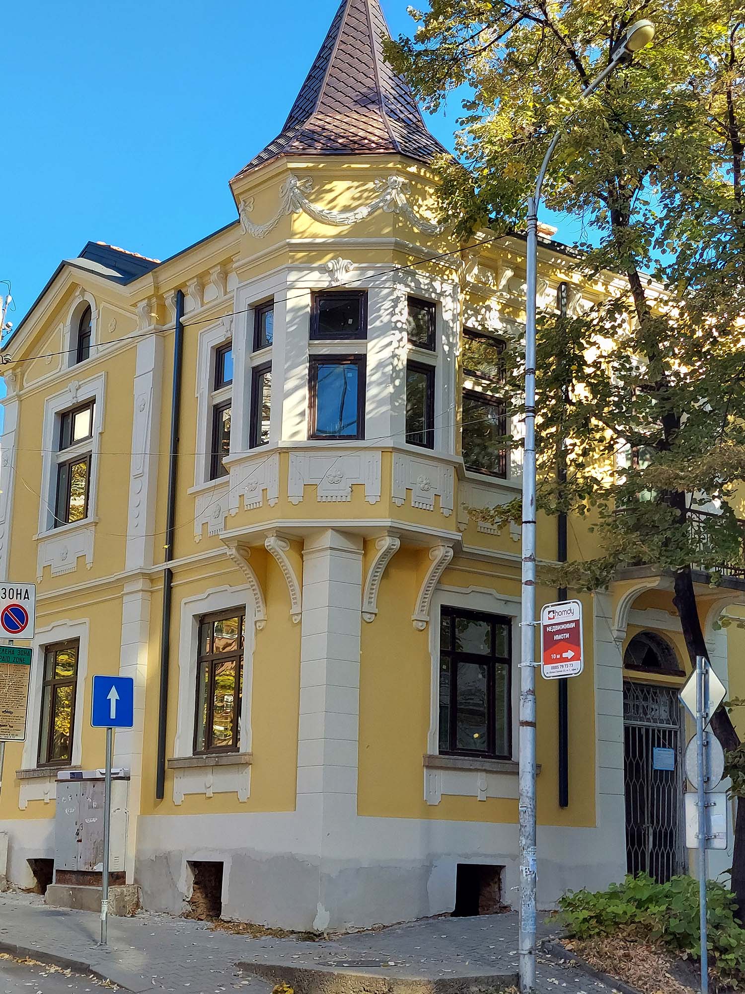 House restoration