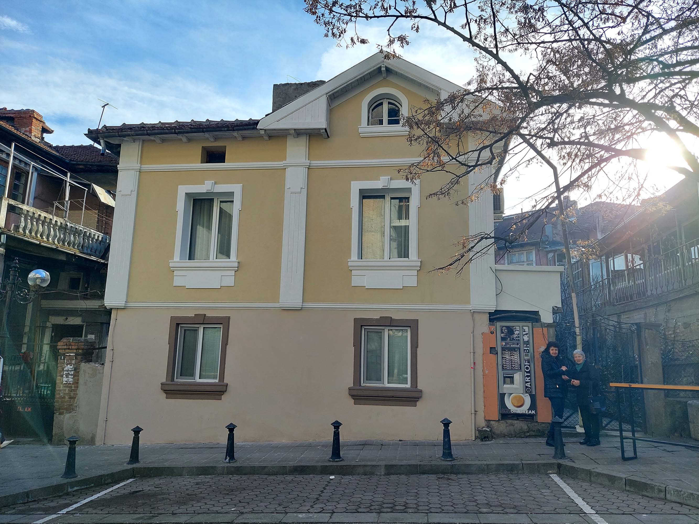 House Restoration